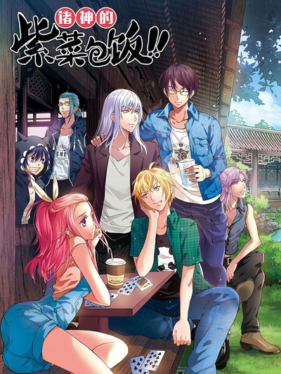 热血漫画《铁骨拳心》擂台对决封面